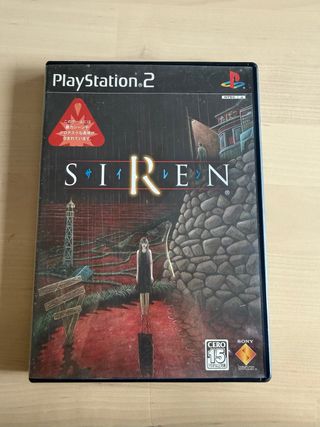 Siren PS2 JAP