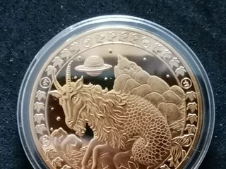 Moneda Horóscopo Acuario