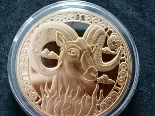 Moneda Horóscopo Acuario