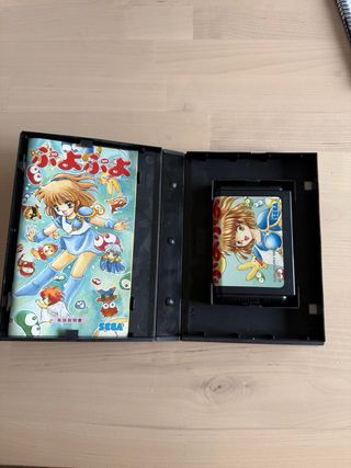 Puyo Puyo Mega Drive JAP