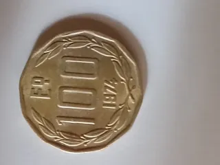 Moneda 100 Pesos Chile