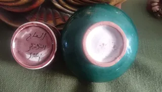 Artigianato Marocchino - Porta gioie