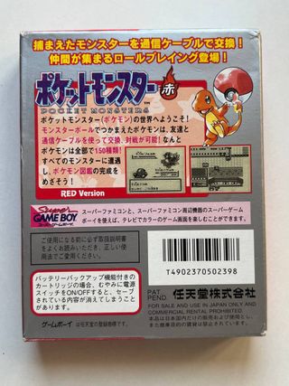 Pokemon Rojo Game Boy Japonés