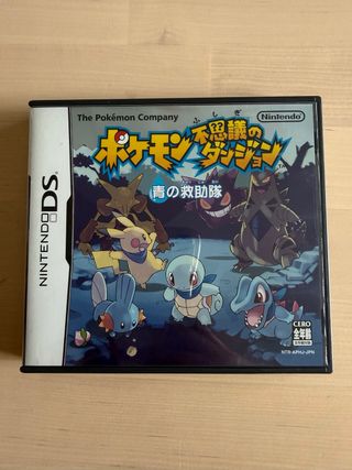 Pokemon Mundo Misterioso Nintendo DS JAP