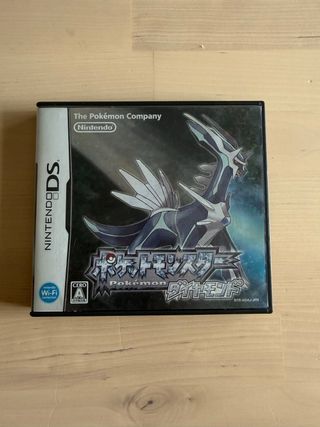 Pokémon Diamante Nintendo DS JAP