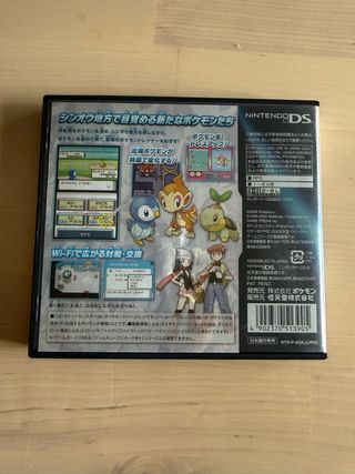 Pokémon Diamante Nintendo DS JAP