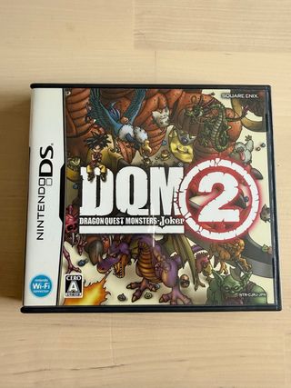 Dragon Quest Monsters Joker 2 Nintendo DS JAP