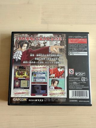 Ace Attorney Investigations Nintendo DS JAP