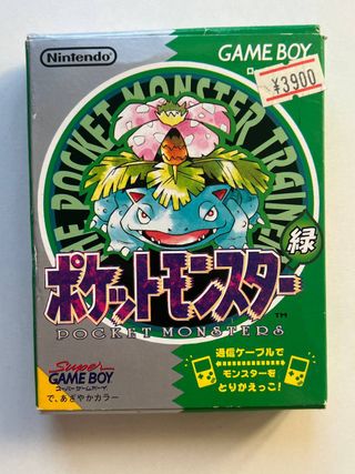 Pokemon Verde Game Boy Japonés