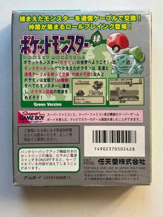Pokemon Verde Game Boy Japonés