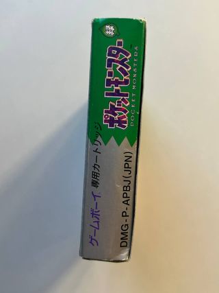 Pokemon Verde Game Boy Japonés