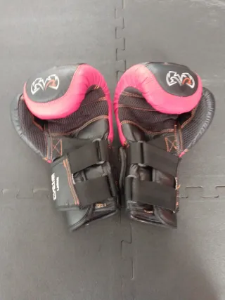Guantes Boxeo Rival RB10