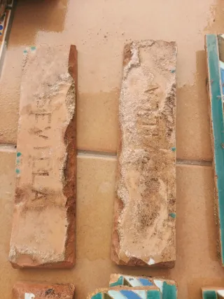 Cenefas antiguas Sevilla