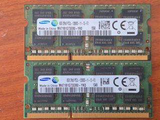 16GB-DDR3L/1600MHZ {2X8GB}
