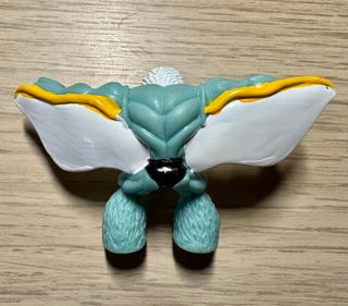 Gormiti Il Severo Guardiano Popolo Dell'Aria 2007