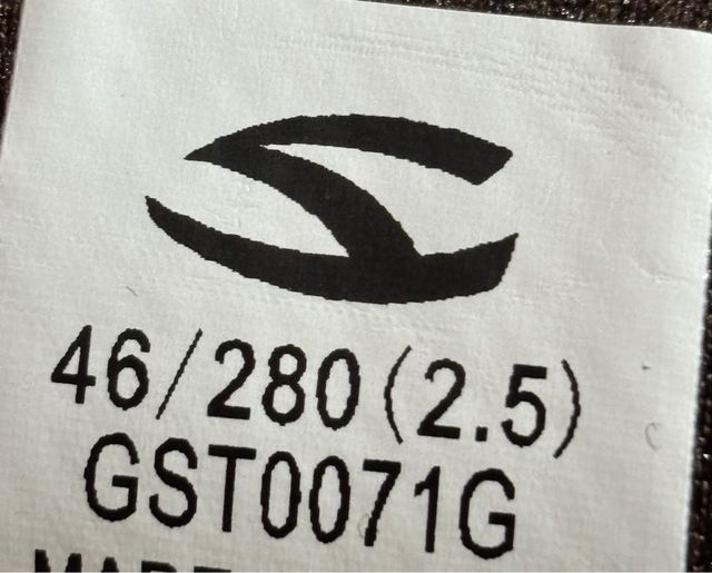 Zapatillas Hobbybear T46 Piel Sintética