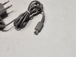 ds lite cargador para nintendo ds lite