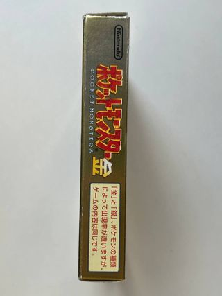 Pokemon oro gold game boy color Nintendo gameboy