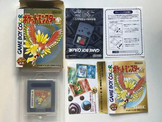 Pokemon oro gold game boy color Nintendo gameboy