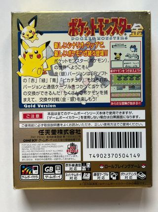 Pokemon oro gold game boy color Nintendo gameboy