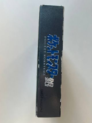 Pokemon Plata Gameboy Color Nintendo