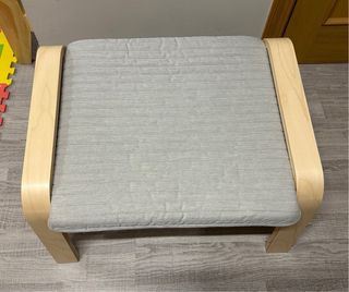 Reposapiés IKEA madera beige