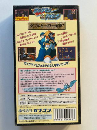 Rockman & Forte Super Famicom Megaman Bass S