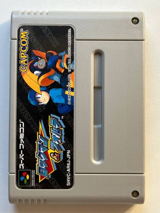 Rockman & Forte Super Famicom Megaman Bass S