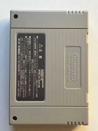 Rockman & Forte Super Famicom Megaman Bass S