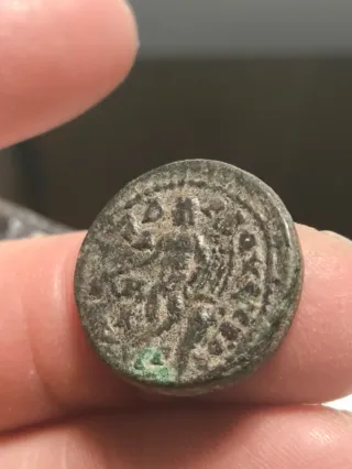 Moneda Roma Provincial Valeriano Cilicia Anazarbos