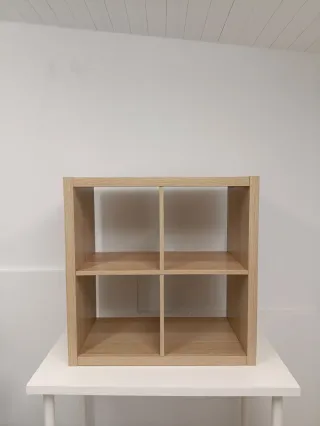 Estantería KALLAX 77x77cm