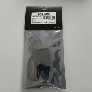 CAN HUB DJI Zenmuse Z15 (Precintado)