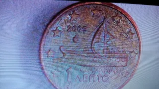 1 Céntimo Grecia 2009