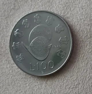 100 Lire San Marino 1970