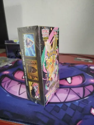 Caja Pokémon Mega Dream Japonés