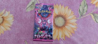 Pacchetto Pokémon Giapponese Nuovo