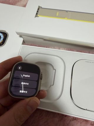 Apple Watch Ultra 49mm Plata/Amarillo