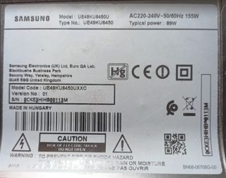 Cable Flex Samsung BN96-39820B BN96-39821B