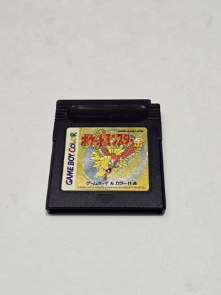 Pokemon Oro - Game Boy