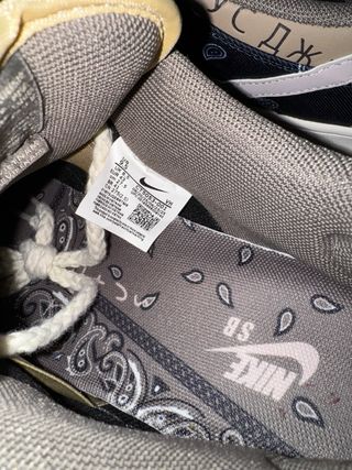 Nike SB Dunk Low x Travis Scott Cactus Jack