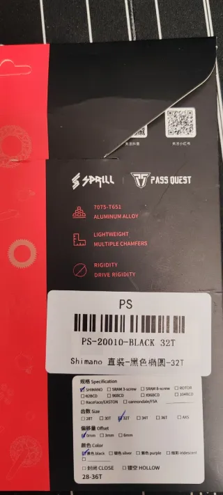 Plato Ovalado Pass Quest Negro 32T