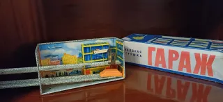 Giocattolo URSS Garage Meccanico Vintage