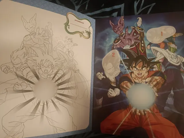 Album Dragon Ball Super: Ultimate Warriors