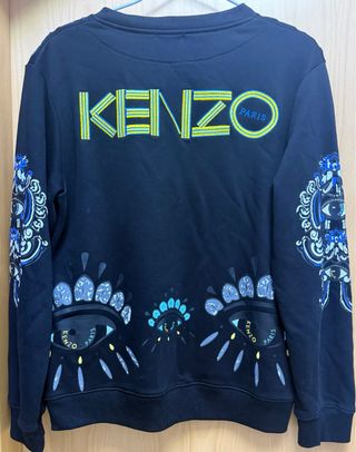 Sudadera Kenzo Paris Negra con Estampado Tigre