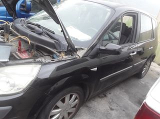 1500209 centralita motor renault 8200659536 scenic