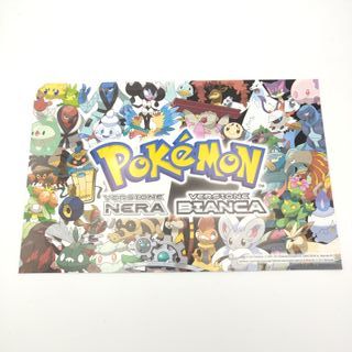 Guida strategica Pokemon Nero & Bianca