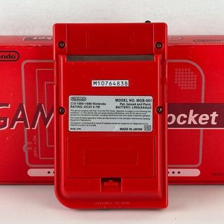 Nintendo Game Boy Pocket Red MGB-001
