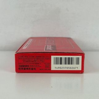 Nintendo Game Boy Pocket Red MGB-001