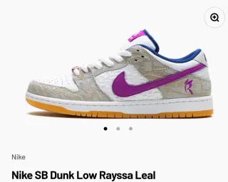 Nike SB Dunk Low Rayssa Leal Morado Blanco