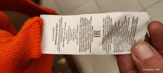 Golfino arancione con volant